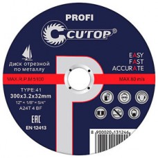 Диск отрезной по металлу CUTOP PROFI 230*1,6*22,2 ФИТ