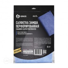Grass Салфетка для кузова автомобиля, замша перфорированная 40*55см синяя IT-0321 Grass Салфетка для кузова автомобиля, замша перфорированная 40*55см синяя IT-0321