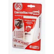 Гель "Сантехмастер" 35 гр.блистер (красный)